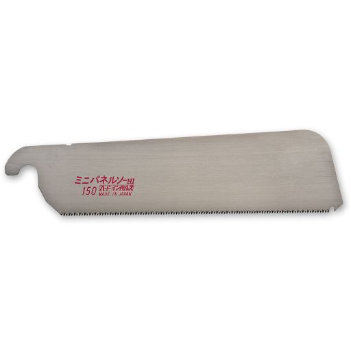 Z-Saw Blade for Japanese Small Dozuki Panel Saw - Standard 150mm
